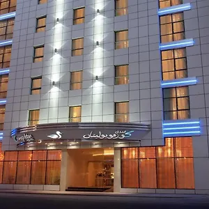 كوزموبوليتان دبي