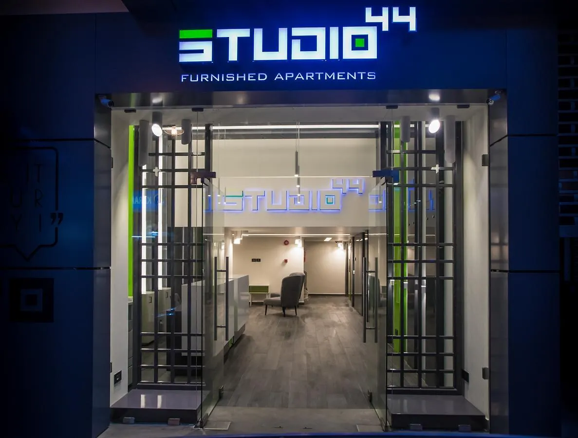 **** Aparthotel Studio 44 Beirut Lebanon